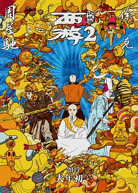 久久99精品国产一区二区三区